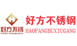 廣州市貿騰汽車用品有限公司
